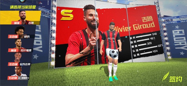 2026年4月8日CBA常规赛同曦vs北控直播【24直播网】