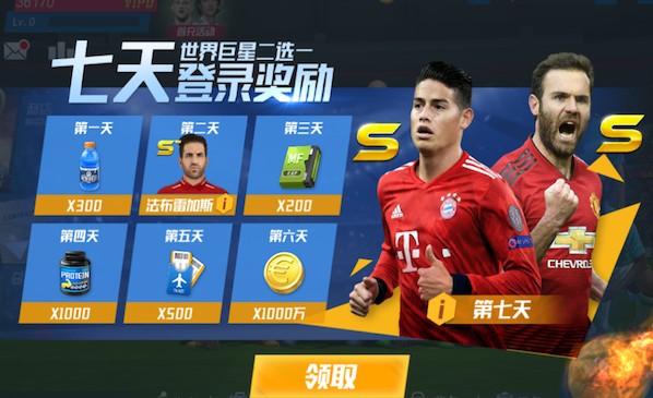 2026年4月11日意甲第32轮卡利亚里vs克雷莫内塞直播【24直播网】