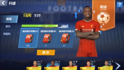 2026年4月11日CBA常规赛浙江vs山东直播【24直播网】