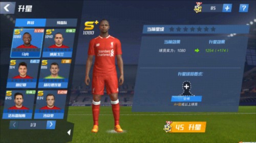 2026年4月11日NBA常规赛太阳vs湖人直播【24直播网】