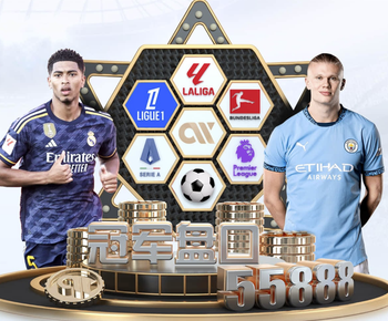 米利唐：最难防的前锋是莱万；最享受的比赛是5