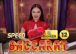 埃泽直塞打穿防线，哈弗茨在对手禁区内倒地！裁判示意没有点球