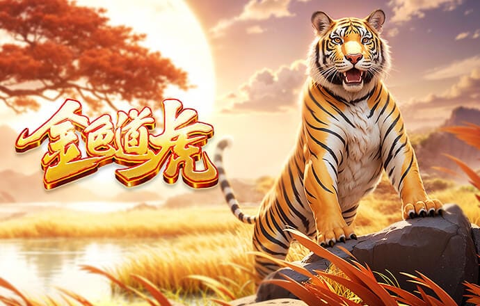 裁判抢戏！九人拜仁客场1