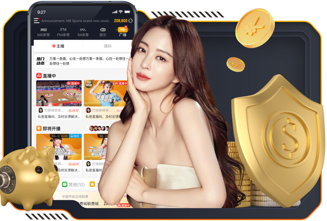 2026年4月9日欧联杯1/4决赛首回合布拉加vs皇家贝蒂斯直播【24直播网】