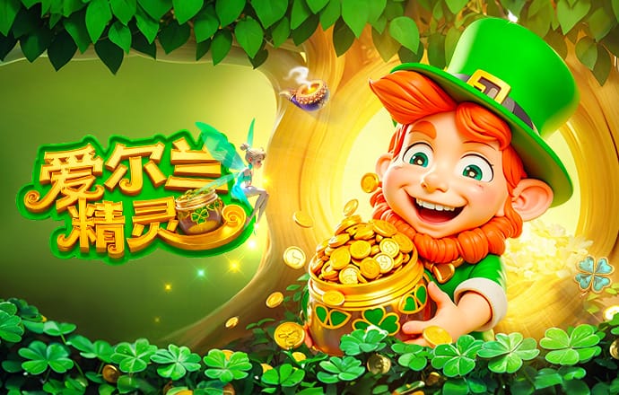 拉维特三分绝杀，上海玄鸟加时90