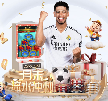 TA：FIFA要求所有世界杯场馆清除现有品牌标识，保护赞助商权益