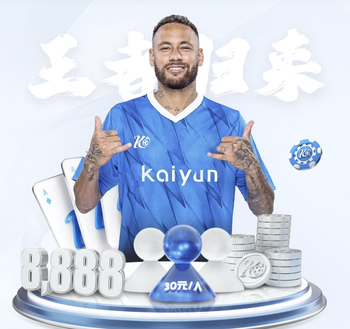 2026年4月9日欧冠1/4决赛首回合巴塞罗那vs马德里竞技直播【24直播网】