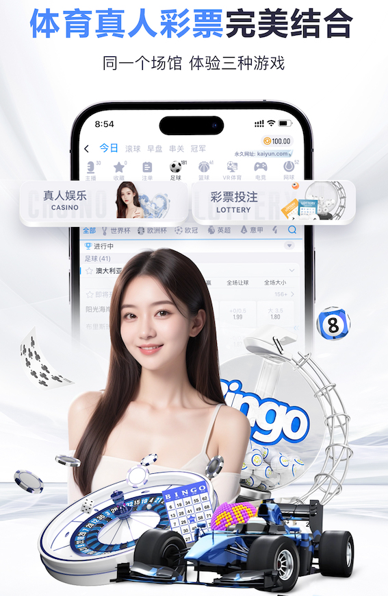 迪亚斯2黄变1红被罚下！基米希：不说是点球，但至少不该给黄牌