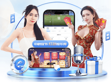 2026年4月4日台TPBL台湾啤酒云豹vs高雄水族馆直播【24直播网】