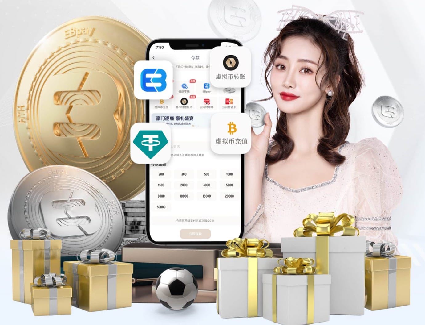 孔帕尼：无法理解迪亚斯的红牌 凯恩那个是明显的进球