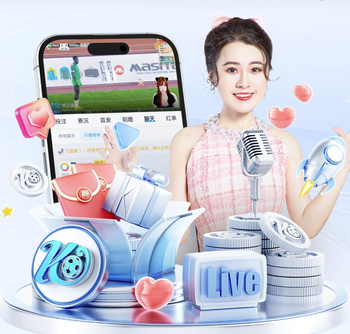 U16国少vs法国U16：刘凯源、张林峒、李东宸首发