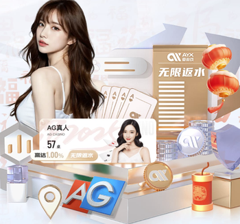 2026年4月9日NBA常规赛雷霆vs快船直播【24直播网】