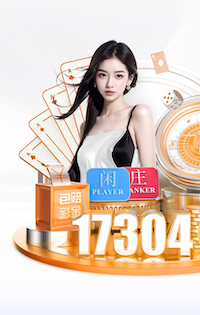 2026年4月11日NBA常规赛太阳vs湖人直播【24直播网】