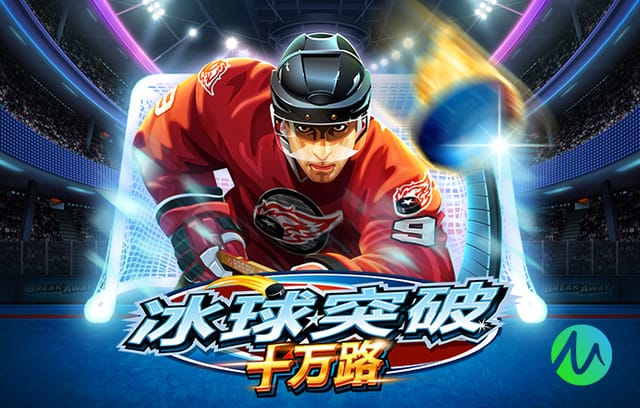 2026年4月12日法甲第29轮欧塞尔vs南特直播【24直播网】